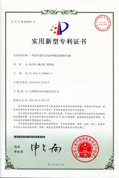 High pressure Electrical Submersible Pump